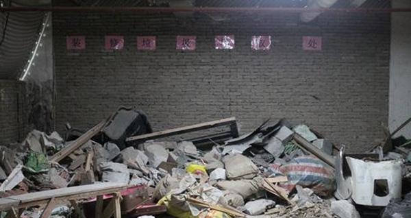 裝修垃圾清運(yùn)